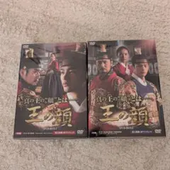 2026年最新】王の顔 dvd－box 中古品の人気アイテム - メルカリ