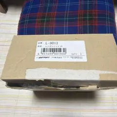 闇金ウシジマくんラベル・インチガワー19 - メルカリ