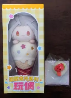 あんスタ 中国 アイスクリームぬいぐるみ 朔間零 - メルカリ