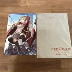 劇場版ソードアート・オンラインプログレッシブ　冥き夕闇のスケルツォ　特典　アスナ