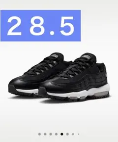 新品未使用　ナイキ　ゴルフシューズ　エアマックス95G ブラック　28.5