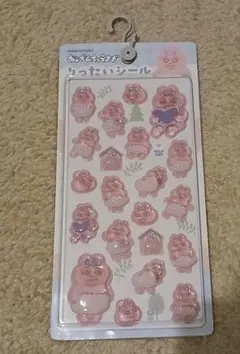 おぱんちゅうさぎの立体シール