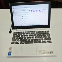 179Lenovo 11.6インチPC Intel CeleronSSD128Gのサムネイル