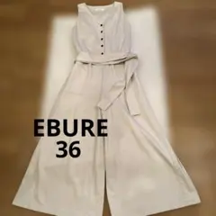 EBURE オールインワン　ジャンプスーツ　ワイド ベージュ　36