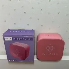 2026年最新】NiziUくじスピーカーの人気アイテム - メルカリ
