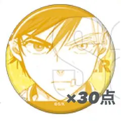 wind breaker 桜がいっぱいキャラバッジコレクション