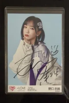 2026年最新】野口衣織 直筆の人気アイテム - メルカリ