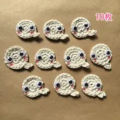 おばけA「No.50」