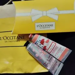 【破格】ロクシタン　ハンドクリーム　新品　未使用　未開封