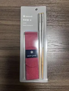 snow peak 和武器 M SCT-110