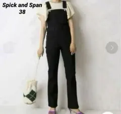 Item thumbnail for item 53a9a1d4-17fa-4e63-ab98-433bf64b98b0