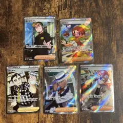 ポケモンカード トレーナーカード 5枚セット