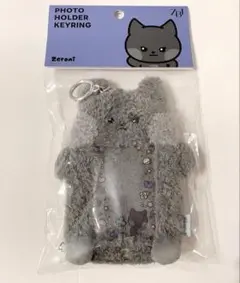 ZEROBASEONE zeroni ゼベワン ゼロ二 ウンニニトレカケース