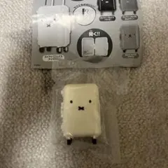 ミッフィー　スーツケース　ミニ