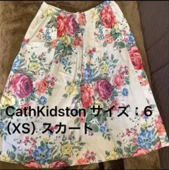 Item thumbnail for item 1355c826-70dd-4549-9171-9f9480b2ea9e