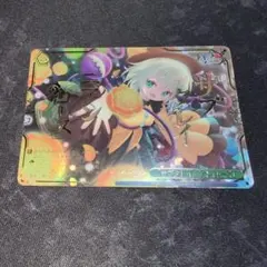 東方　サブタレイニアンローズ　RRRのサムネイル