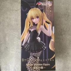 2026年最新】toLoveる フィギュア ヤミの人気アイテム - メルカリ