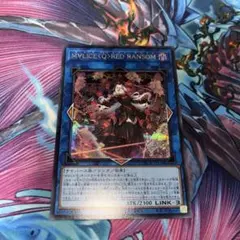 m∀lice デッキ 遊戯王 M LICEデッキ マリス本格構築オマケ付き Amazon
