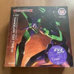 2026年最新】リボルテック エヴァ 量産機の人気アイテム - メルカリ