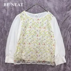 Item thumbnail for item 927b03fc-0392-4ba3-aaa2-7a2553ee02f3