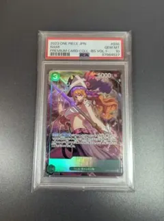 2025年最新】プレミアムカードコレクション ナミの人気アイテム - メルカリ