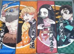 鬼滅の刃 タオルセット