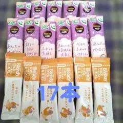 Nestle 香るミルクティー Blendy 紅茶オレ スティック17本セットのサムネイル