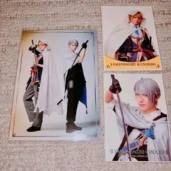 刀ミュ 静かなる夜半の寝ざめ クリアカード ブロマイド 山姥切国広 山姥切長義