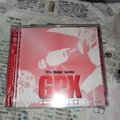 Item thumbnail for item 63bdfc91-cbed-4300-bdc1-0ed044792ec5