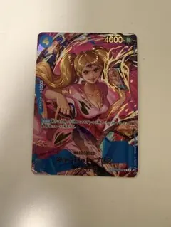 太*郎様 ワンピースカードシャーロット・プリンSP OP06-047 R パラレ