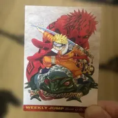 NARUTO ナルト ジャンプフェスタ2003 特製カード - メルカリ
