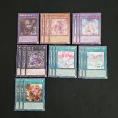 ◉19枚セット◉妖精伝姫新規パーツ！