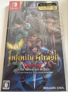 未開封Infinity Strash: The Adventure of Dai