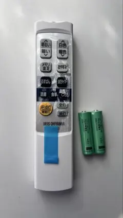 シーリングライト 照明部品