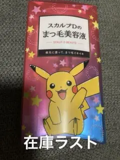 Item thumbnail for item be6f1ab2-2332-49f5-a858-c4067a37c7f0