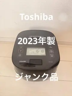 2026年最新】toshiba rcの人気アイテム - メルカリ