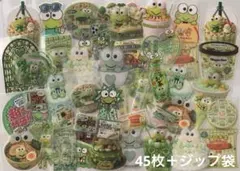 アメステ ケロッピ 45枚 被りあり