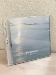2025年最新】back number 初回限定盤の人気アイテム - メルカリ