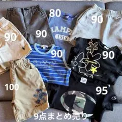 2026年最新】ミキハウス まとめ売り 100の人気アイテム - メルカリ