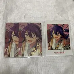 あんスタ TRIP 旅路 フォトカード ぱしゃっつ 颯馬