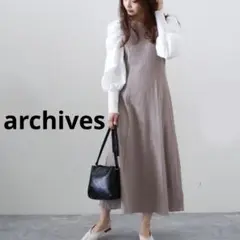 アルシーヴ ロングワンピース リブ 切り替えワンピース archives