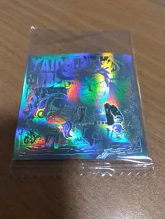 ワンピース 大海賊シールウエハース LOG.15 5thレア　カイドウ＆アルベル