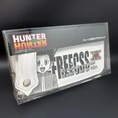 HUNTER×HUNTER チェーン付きロングウォレット 管理番：F