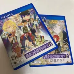 遙かなる時空の中で 6 ・幻燈ロンド