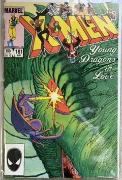 X-MEN #181 ダイレクト版 初登場アミコのサムネイル