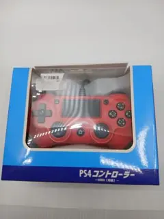 PS4　コントローラー 有線　赤　レッド　新品
