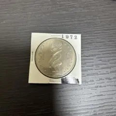 2026年最新】1970 エリザベス コインの人気アイテム - メルカリ