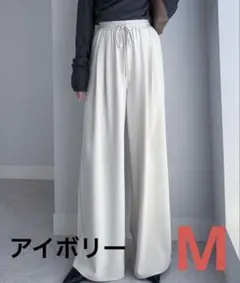 【新品タグ付】RANAN とろみ2タックイージーパンツ