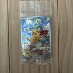 2025年最新】ポケモン ピカチュウ版の人気アイテム - メルカリ