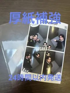 Item thumbnail for item a1e07e97-a991-44f1-82af-86c5efecc56c